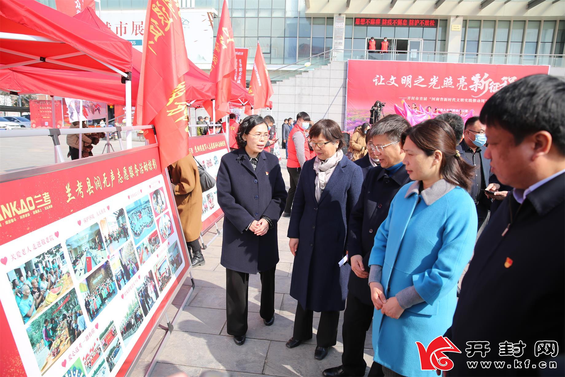 3月2日，开封市首届“河南省新时代文明实践推动周”活动在兰考县人民文化馆举行。全媒体记者 石斐 摄