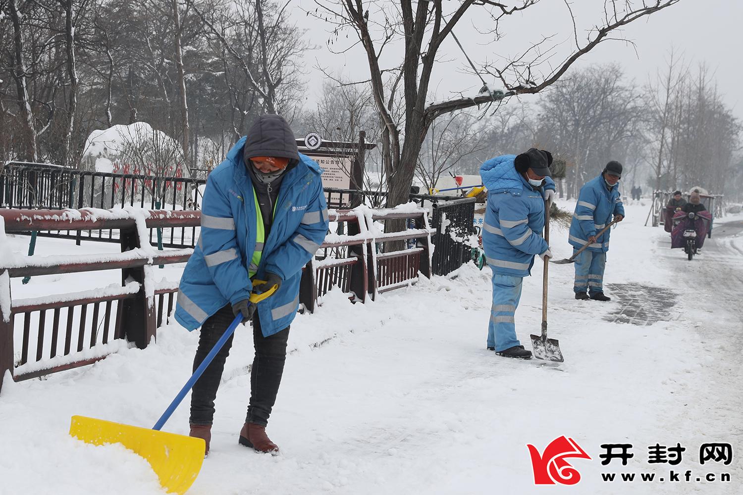 清雪除冰保障通行