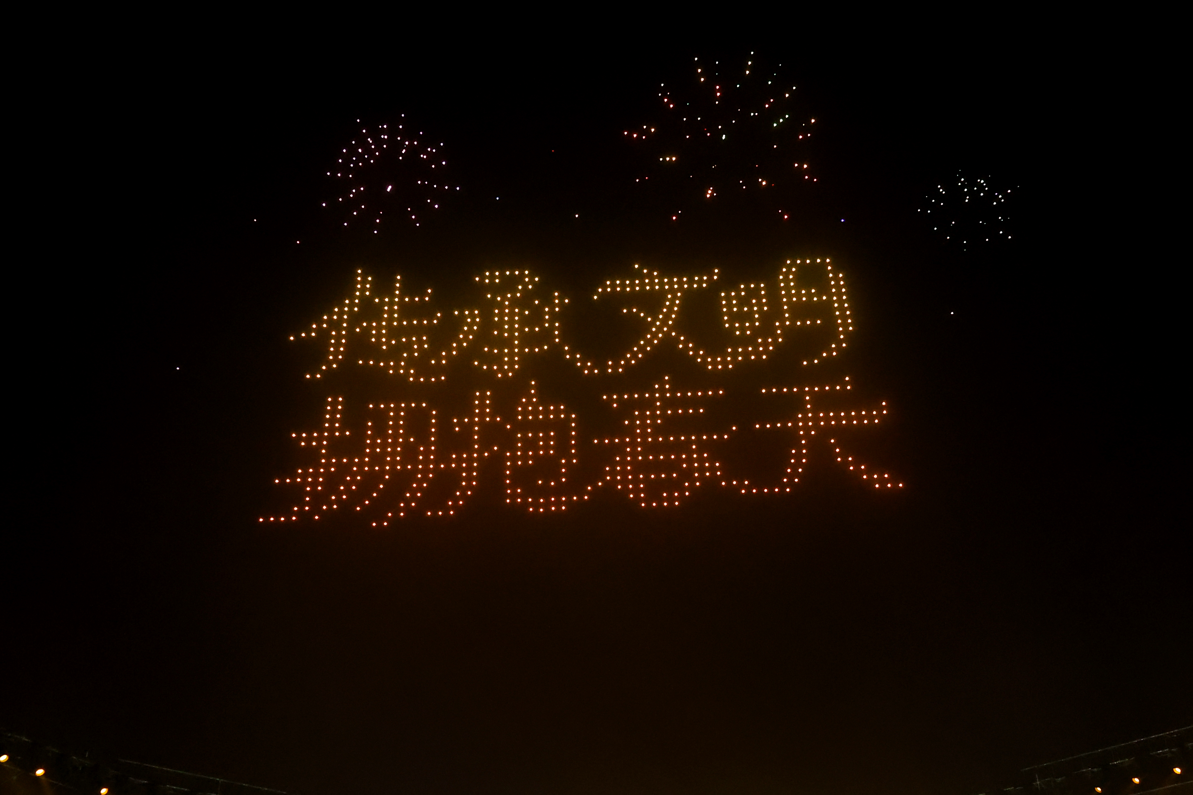 4月3日晚，2023中国（开封）清明文化节开幕晚会如约而至，圆满播出。全媒体记者 袁洋 摄