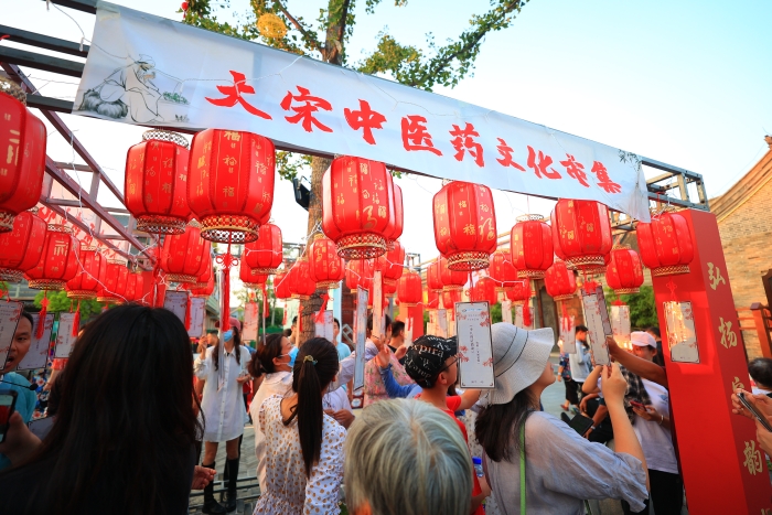 尉氏小马诊所图片