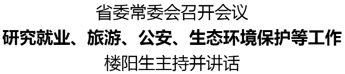 微信截圖_20240607183219.png